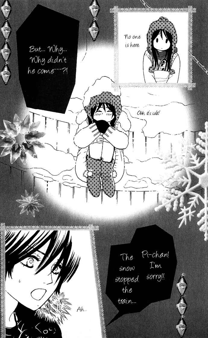 Page 40 Chapter 8 We Experienced the Affair