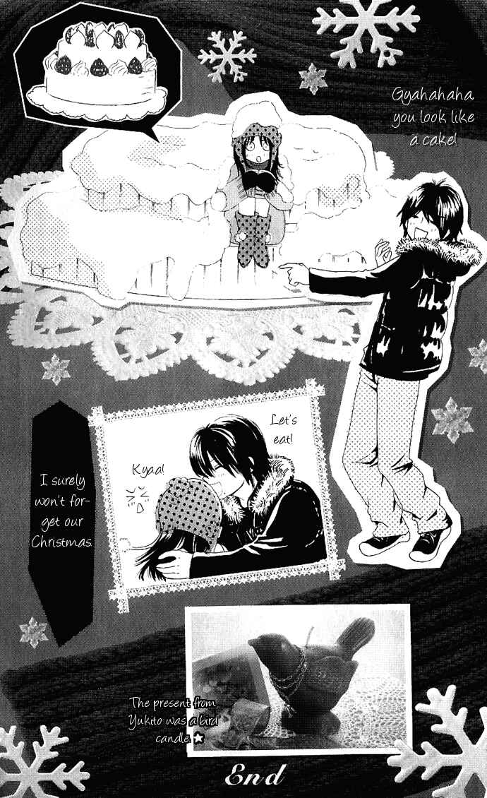 Page 41 Chapter 8 We Experienced the Affair