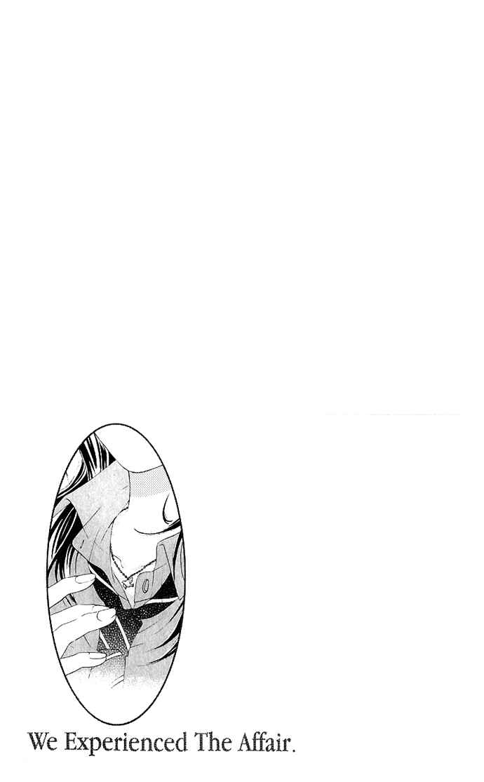 Page 42 Chapter 8 We Experienced the Affair