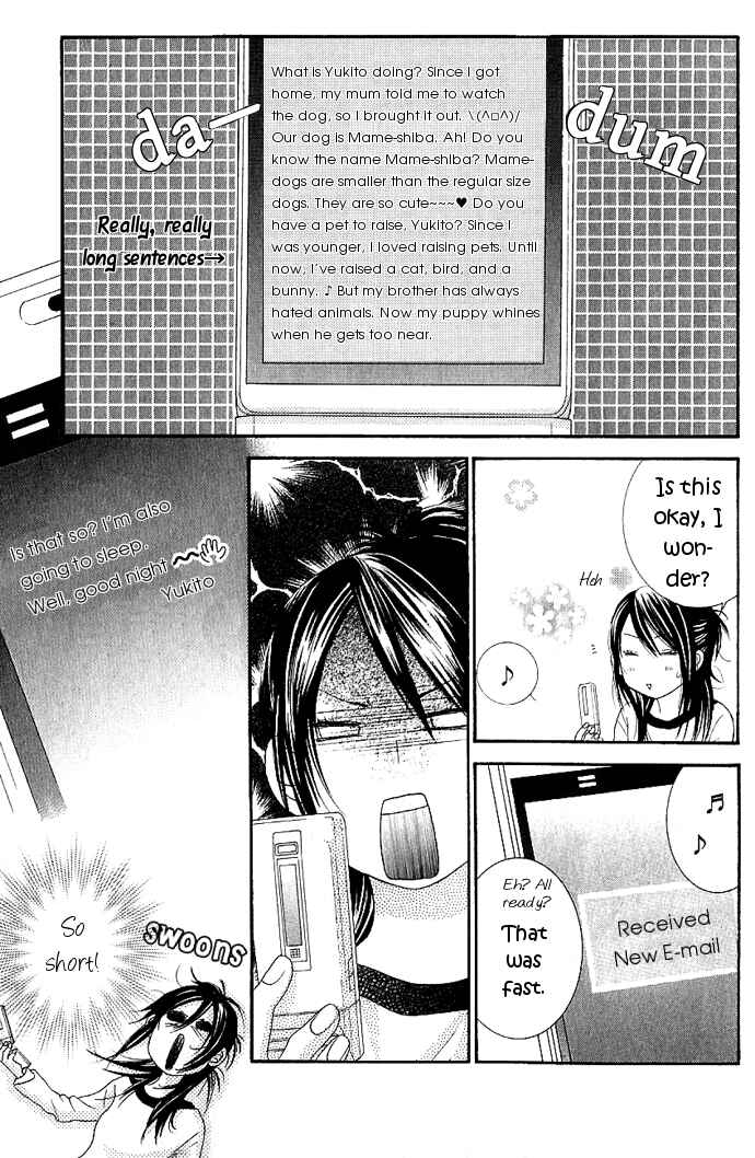 Page 6 Chapter 8 We Experienced the Affair