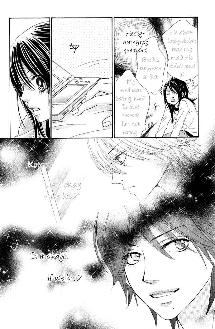Page 7 Chapter 8 We Experienced the Affair
