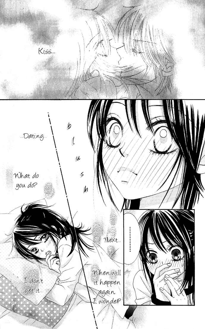Page 8 Chapter 8 We Experienced the Affair