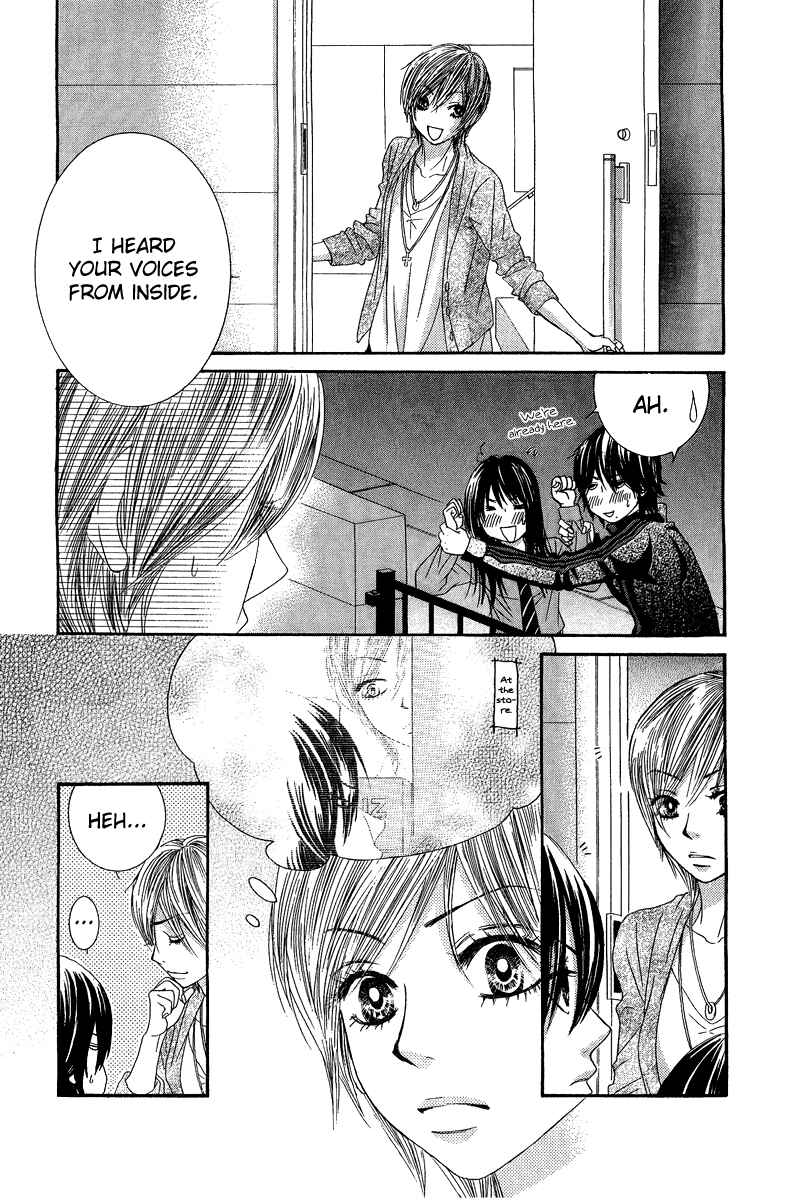Page 10 Chapter 22 We Experienced the Affair