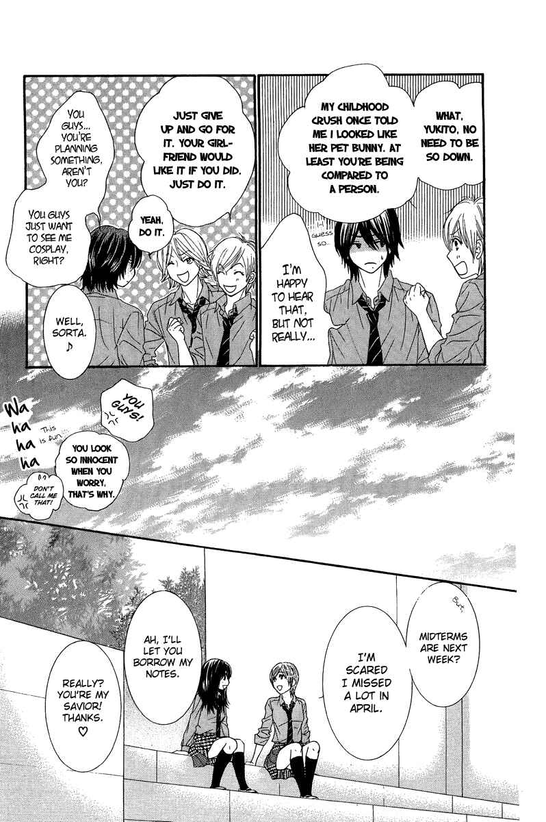 Page 20 Chapter 22 We Experienced the Affair