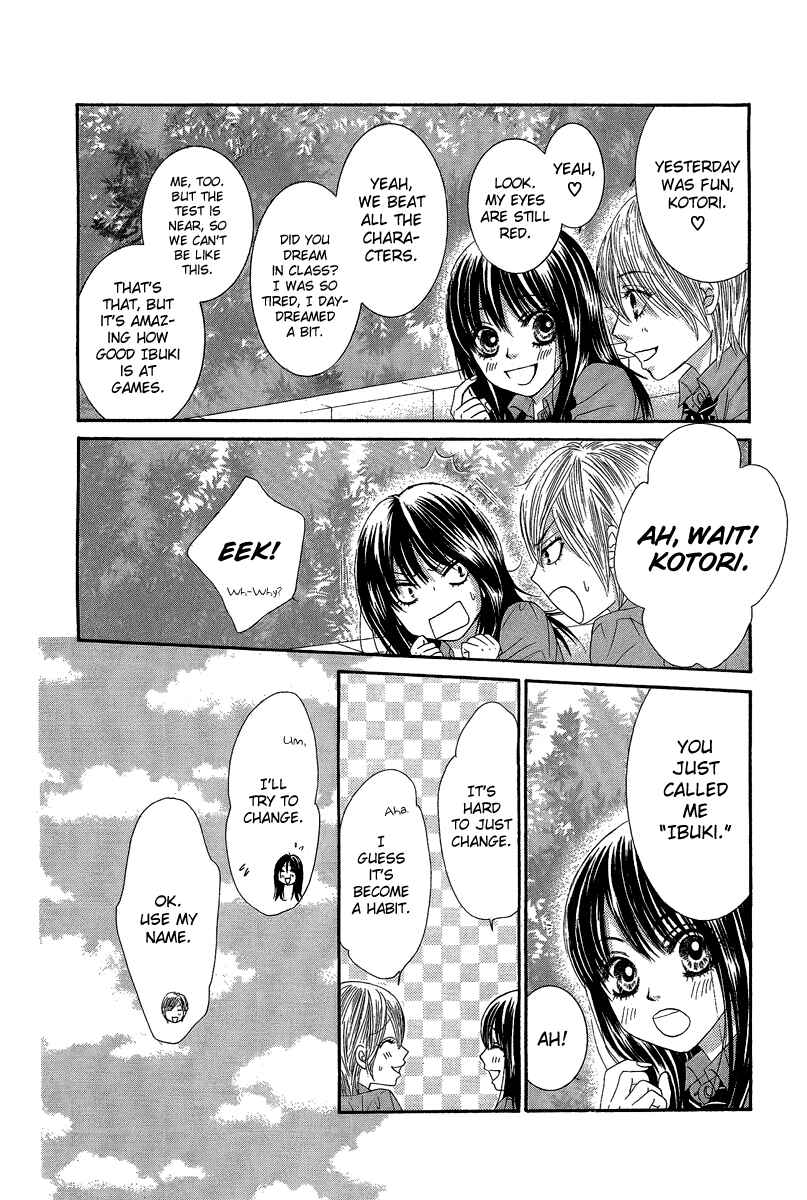 Page 21 Chapter 22 We Experienced the Affair