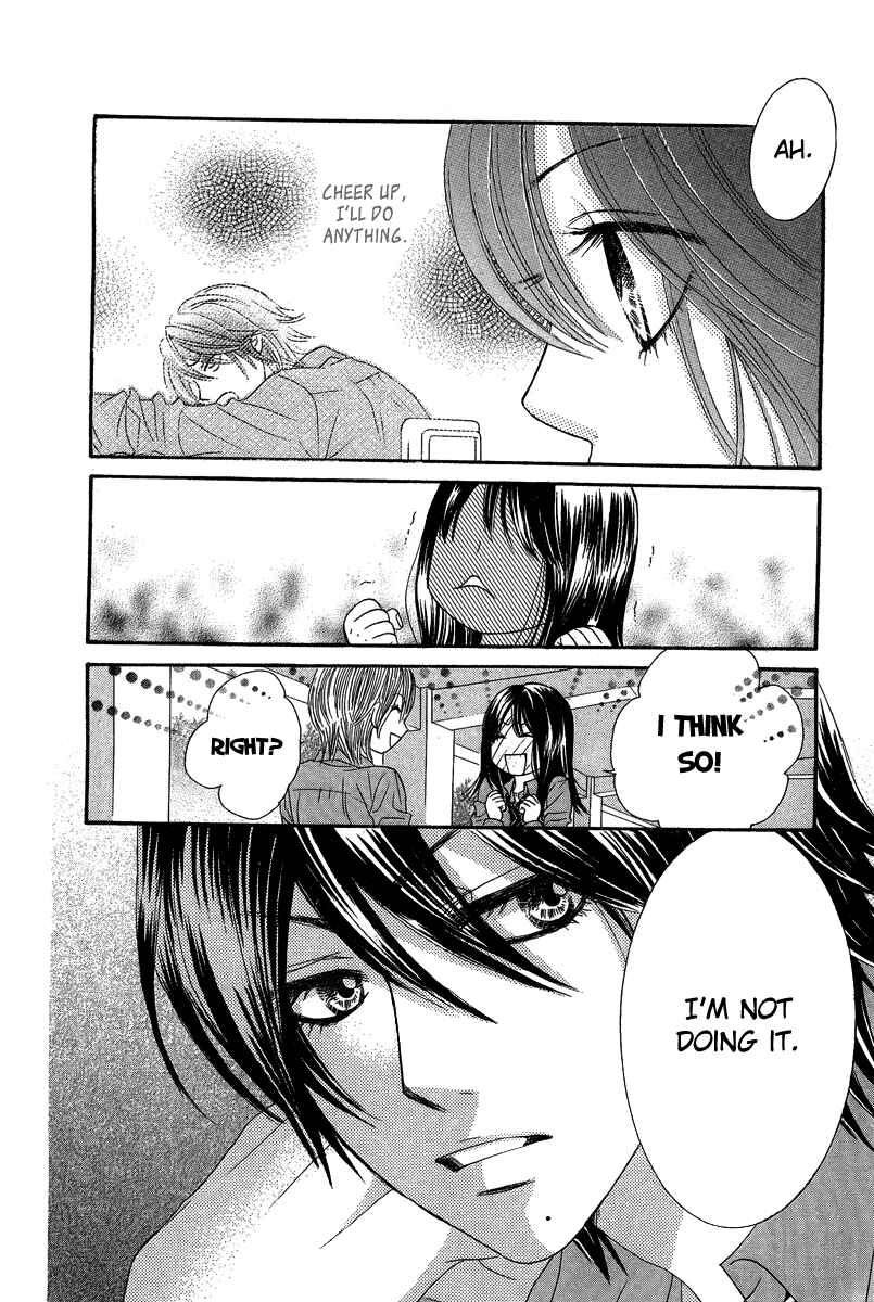 Page 25 Chapter 22 We Experienced the Affair