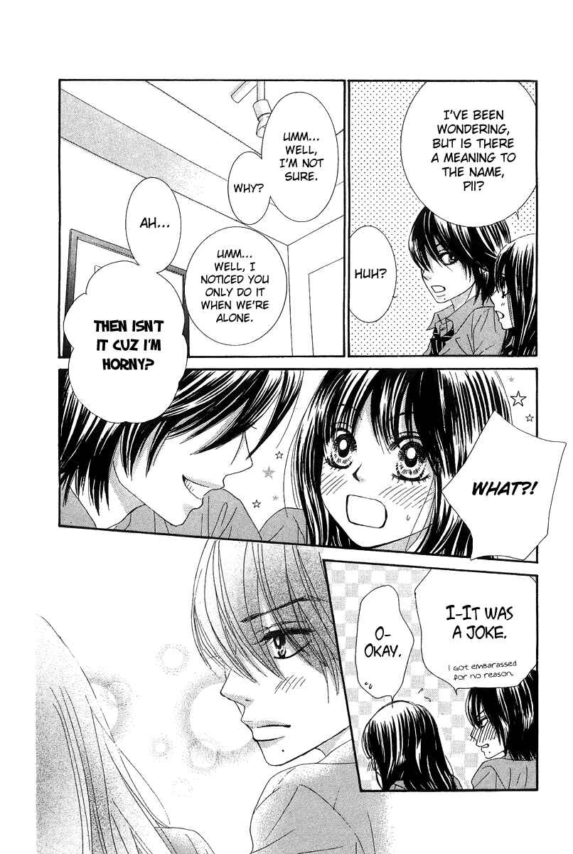 Page 35 Chapter 22 We Experienced the Affair