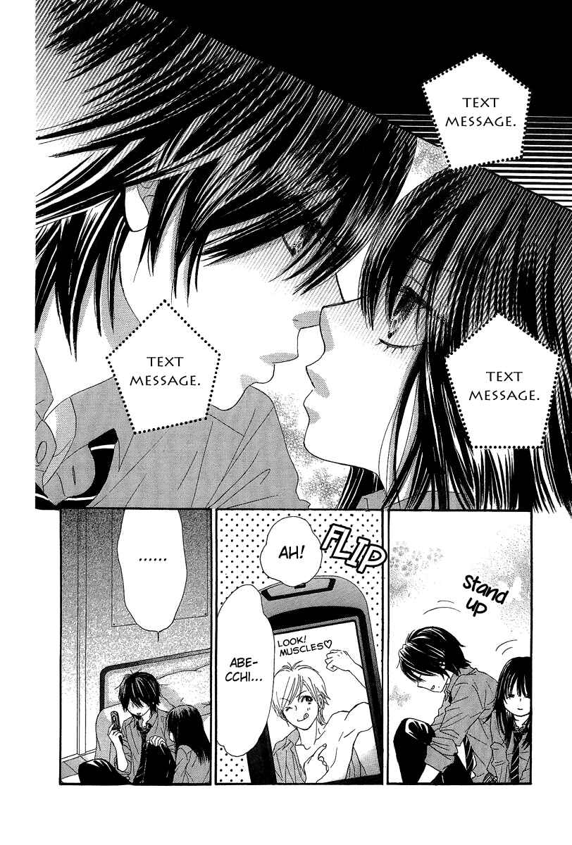 Page 39 Chapter 22 We Experienced the Affair