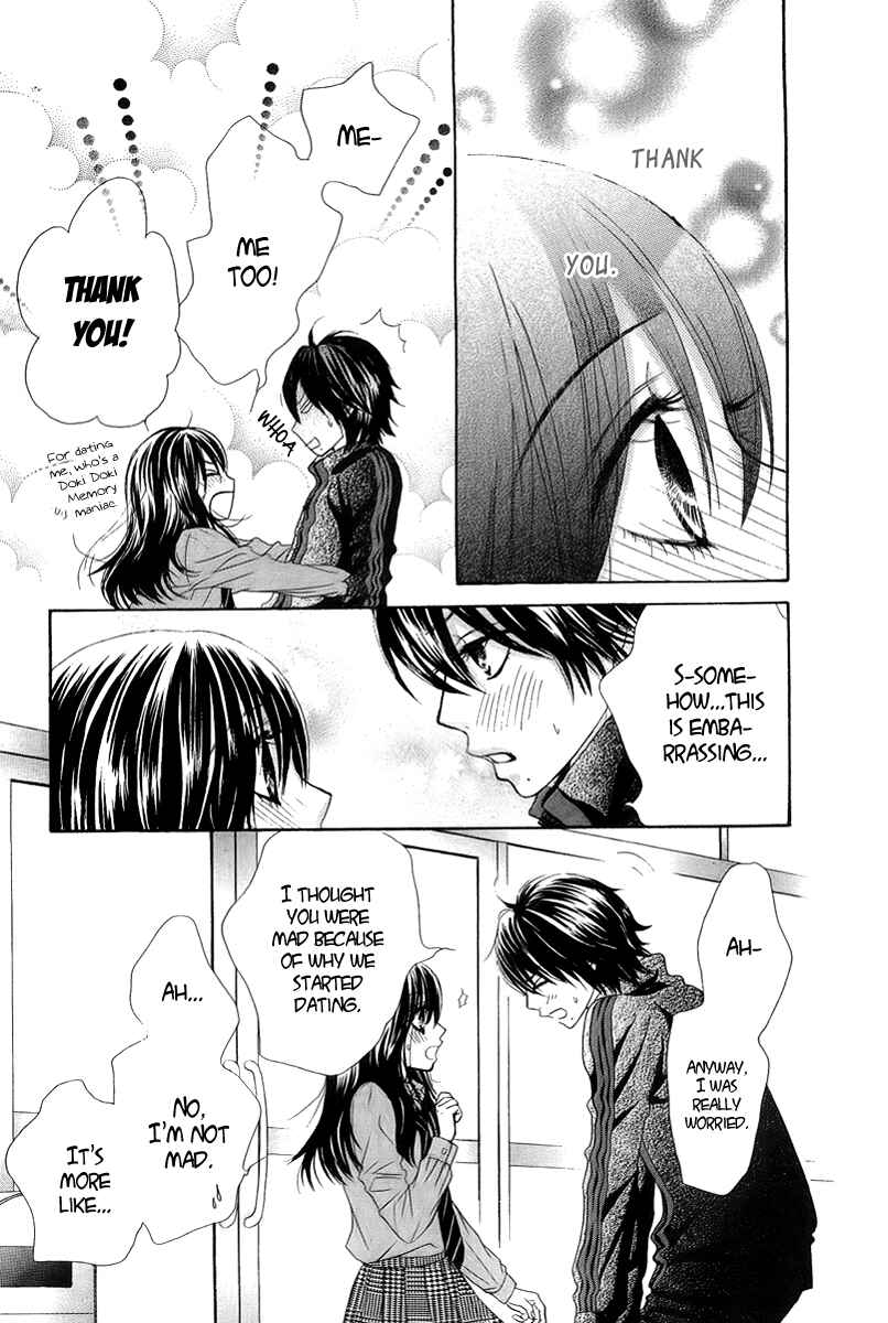 Page 4 Chapter 22 We Experienced the Affair