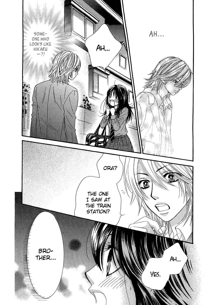 Page 43 Chapter 22 We Experienced the Affair