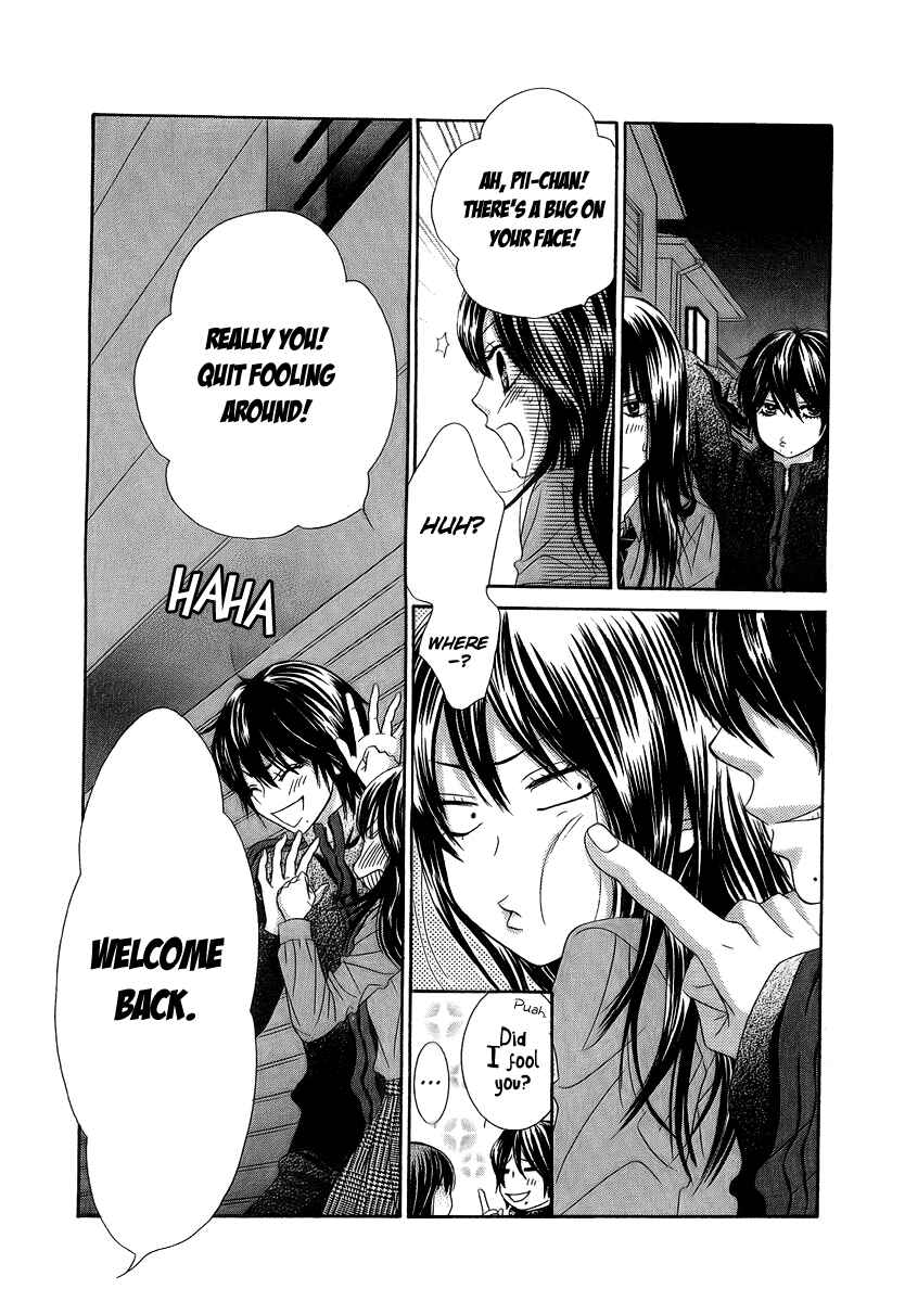 Page 9 Chapter 22 We Experienced the Affair