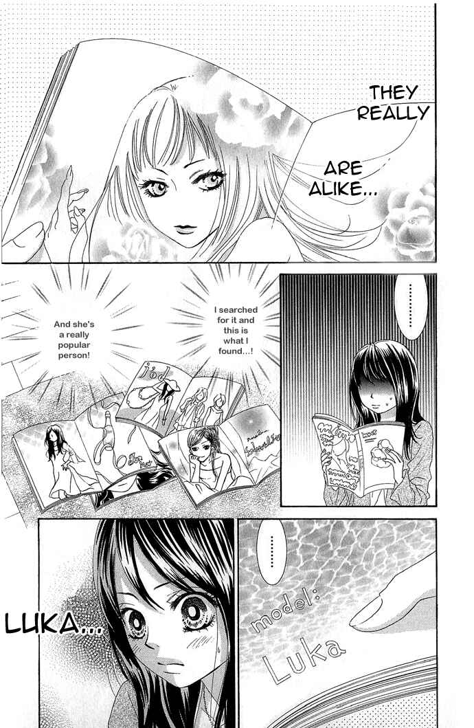 Page 10 Chapter 15 We Experienced the Affair