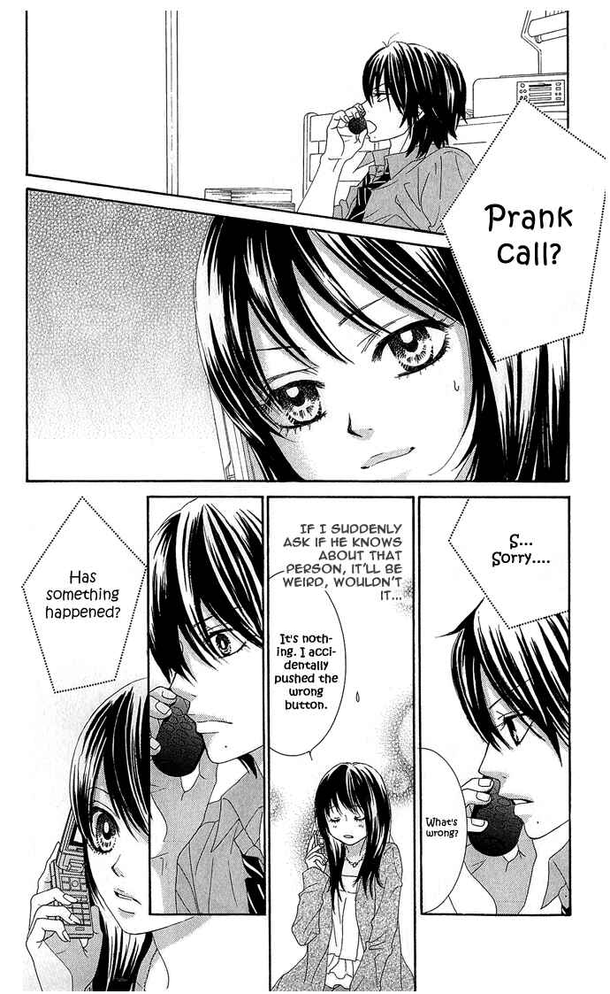 Page 13 Chapter 15 We Experienced the Affair