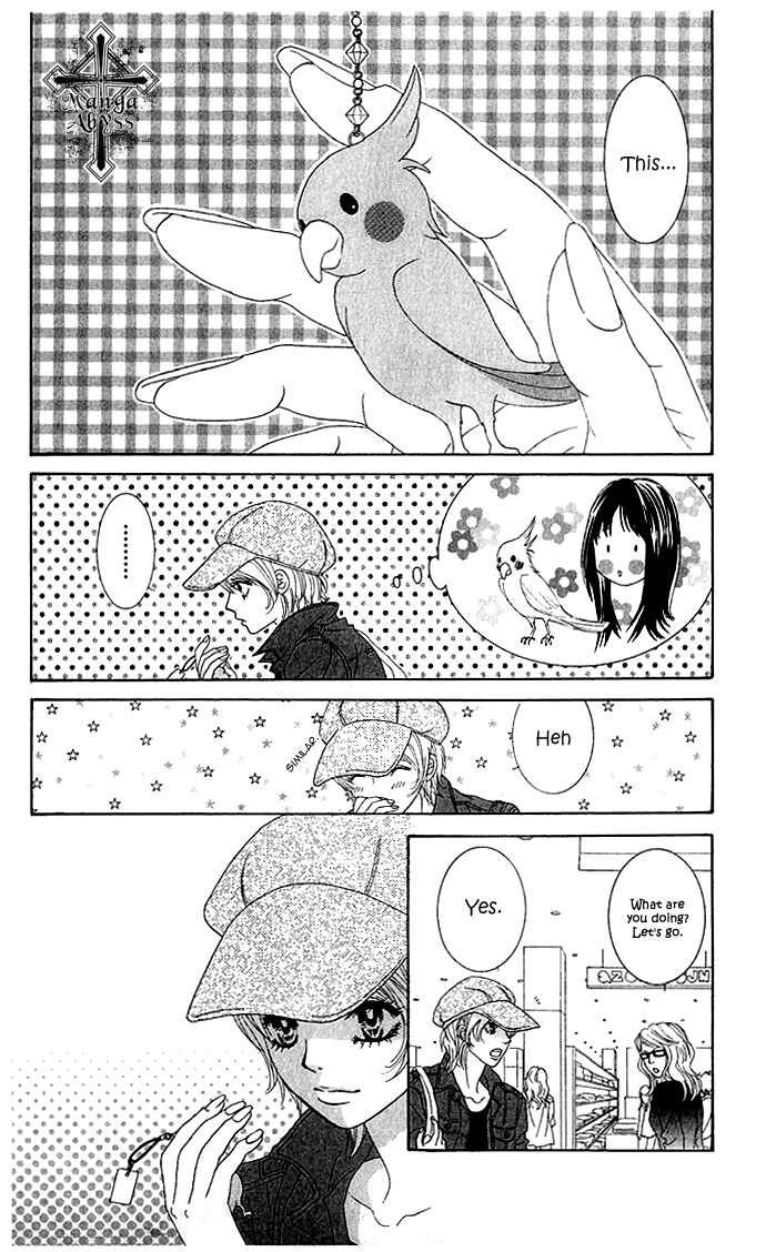 Page 19 Chapter 15 We Experienced the Affair