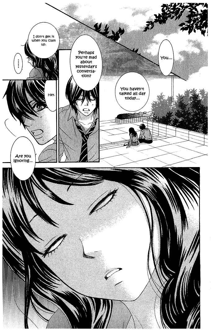 Page 20 Chapter 15 We Experienced the Affair