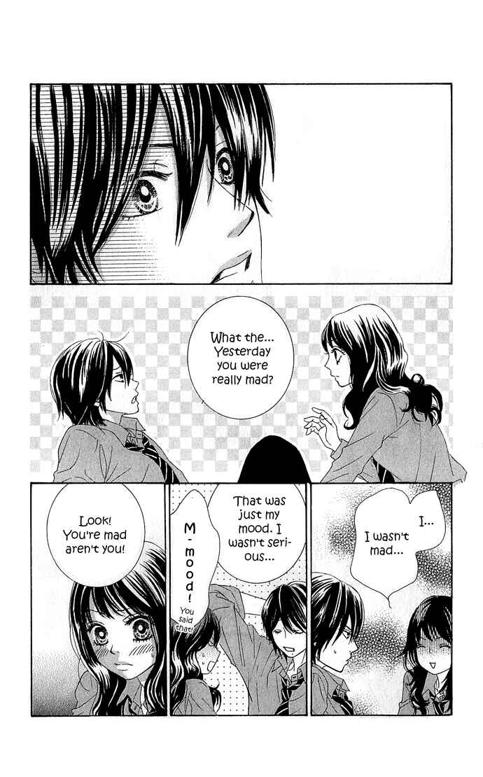 Page 23 Chapter 15 We Experienced the Affair