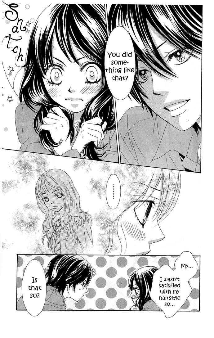 Page 26 Chapter 15 We Experienced the Affair