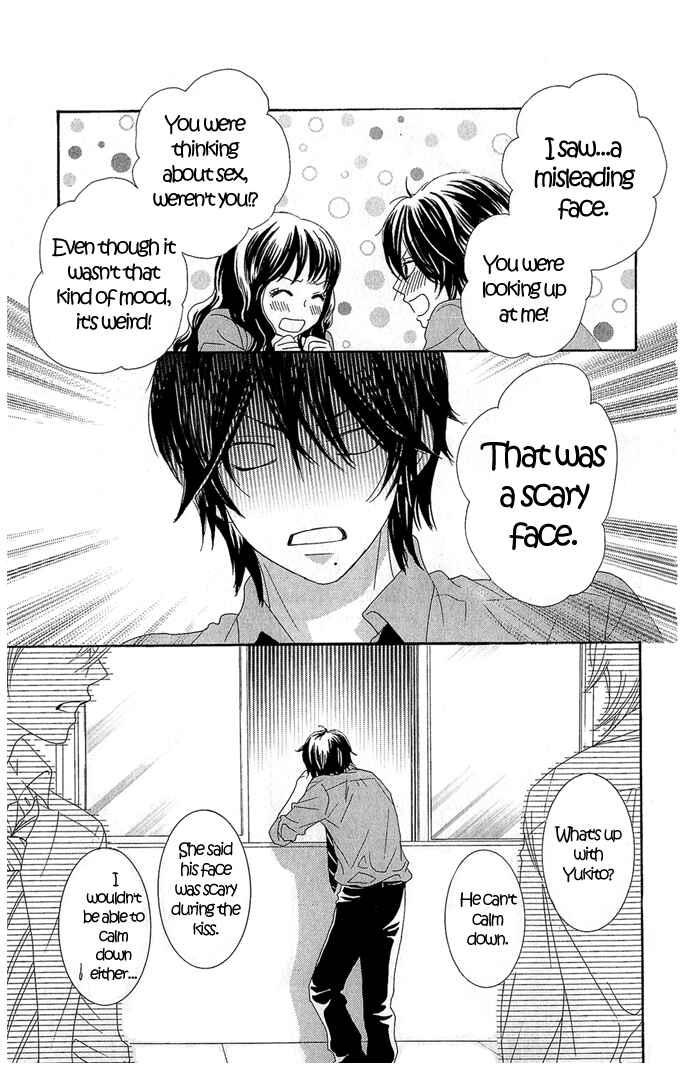Page 30 Chapter 15 We Experienced the Affair