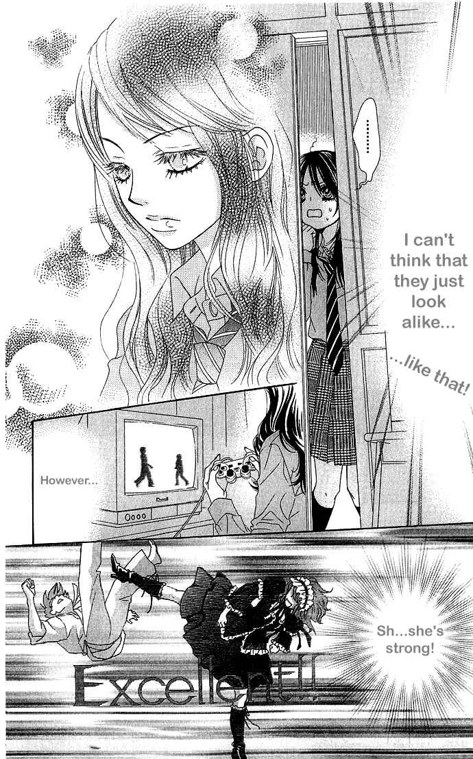 Page 7 Chapter 15 We Experienced the Affair