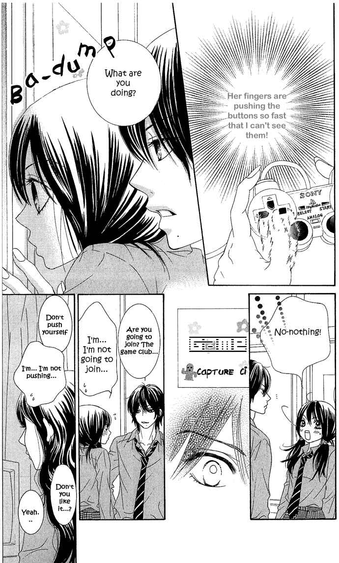 Page 8 Chapter 15 We Experienced the Affair