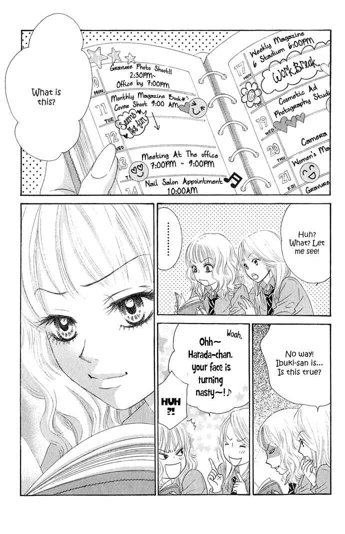 Page 10 Chapter 16 We Experienced the Affair