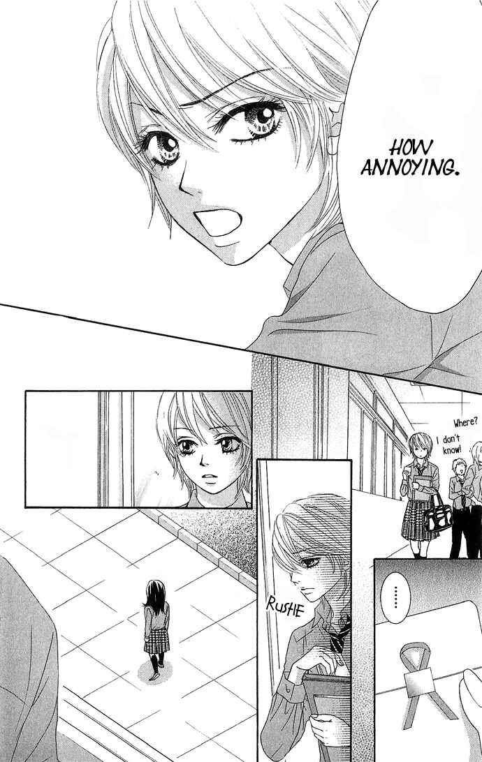Page 19 Chapter 16 We Experienced the Affair