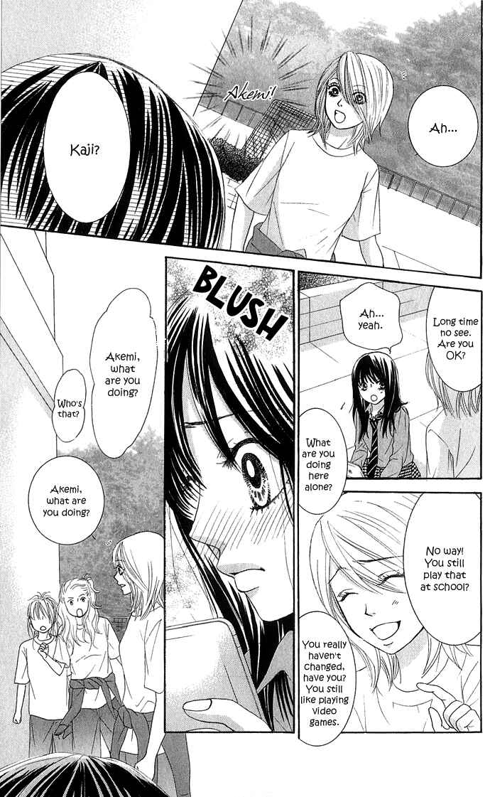 Page 22 Chapter 16 We Experienced the Affair