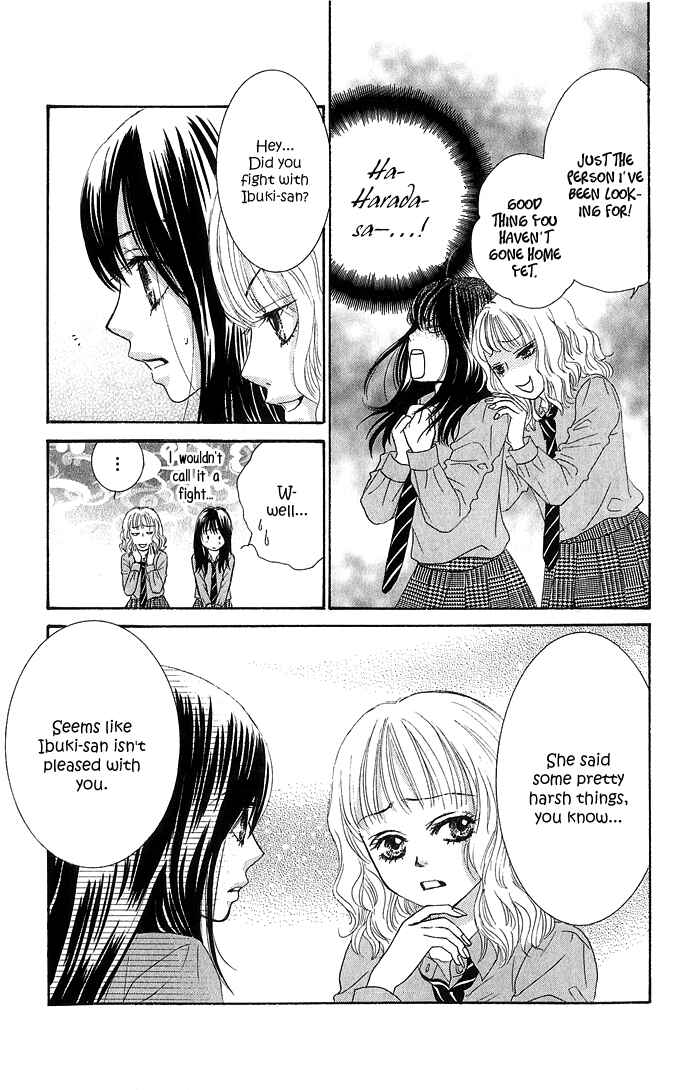 Page 26 Chapter 16 We Experienced the Affair