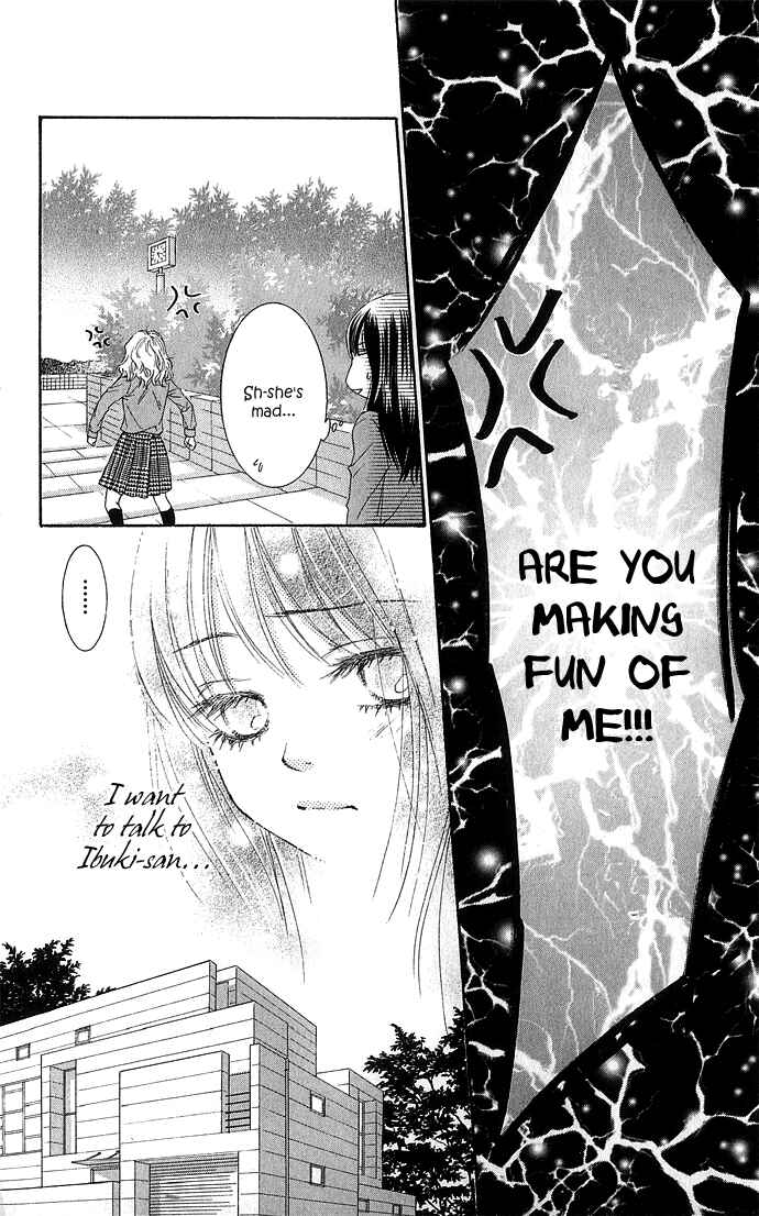 Page 31 Chapter 16 We Experienced the Affair