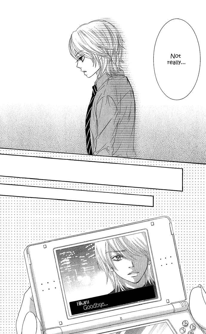 Page 33 Chapter 16 We Experienced the Affair