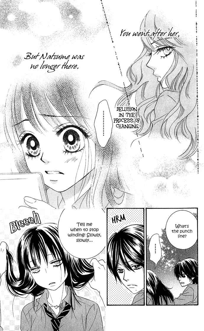 Page 36 Chapter 16 We Experienced the Affair