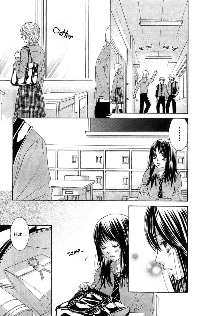 Page 42 Chapter 16 We Experienced the Affair