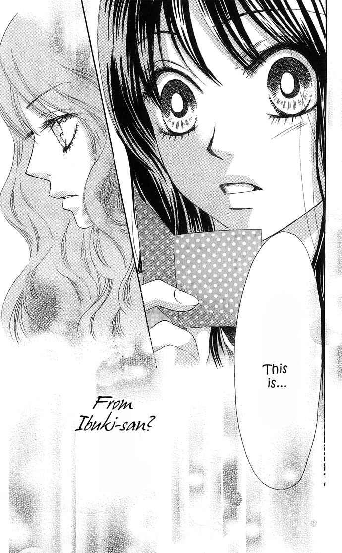 Page 45 Chapter 16 We Experienced the Affair