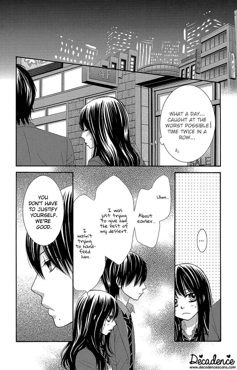 Page 14 Chapter 47 We Experienced the Affair