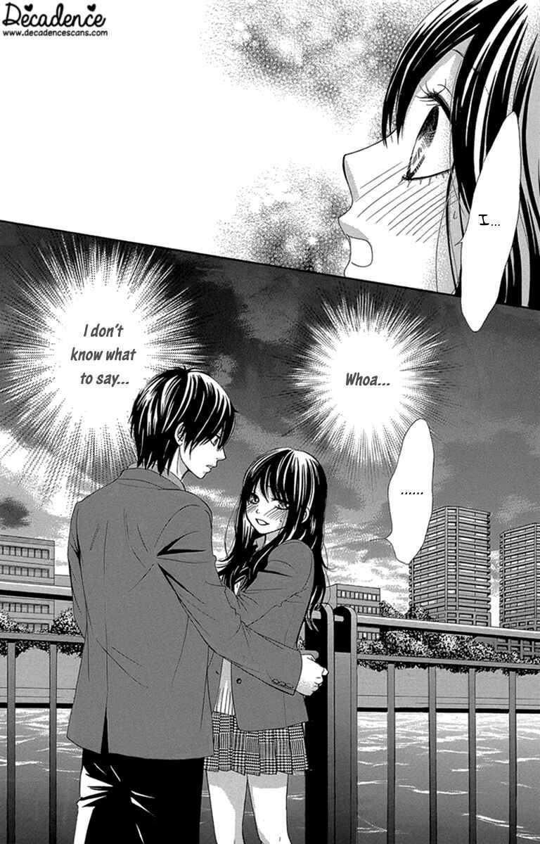 Page 2 Chapter 47 We Experienced the Affair