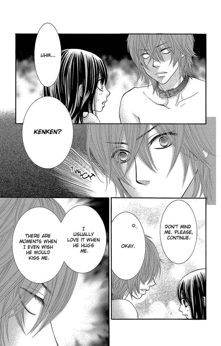 Page 21 Chapter 47 We Experienced the Affair