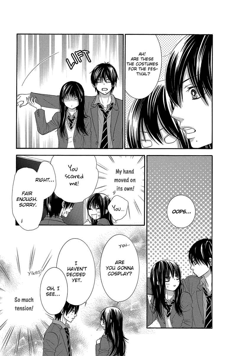 Page 27 Chapter 47 We Experienced the Affair