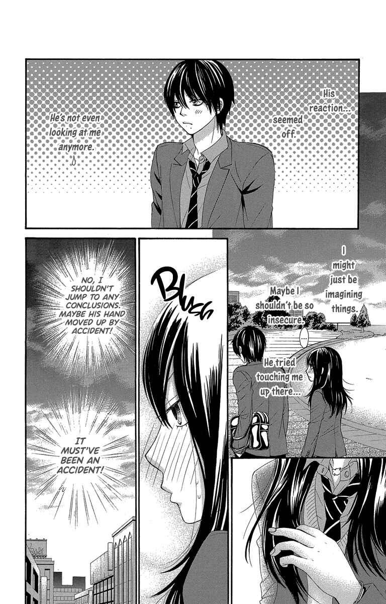 Page 4 Chapter 47 We Experienced the Affair