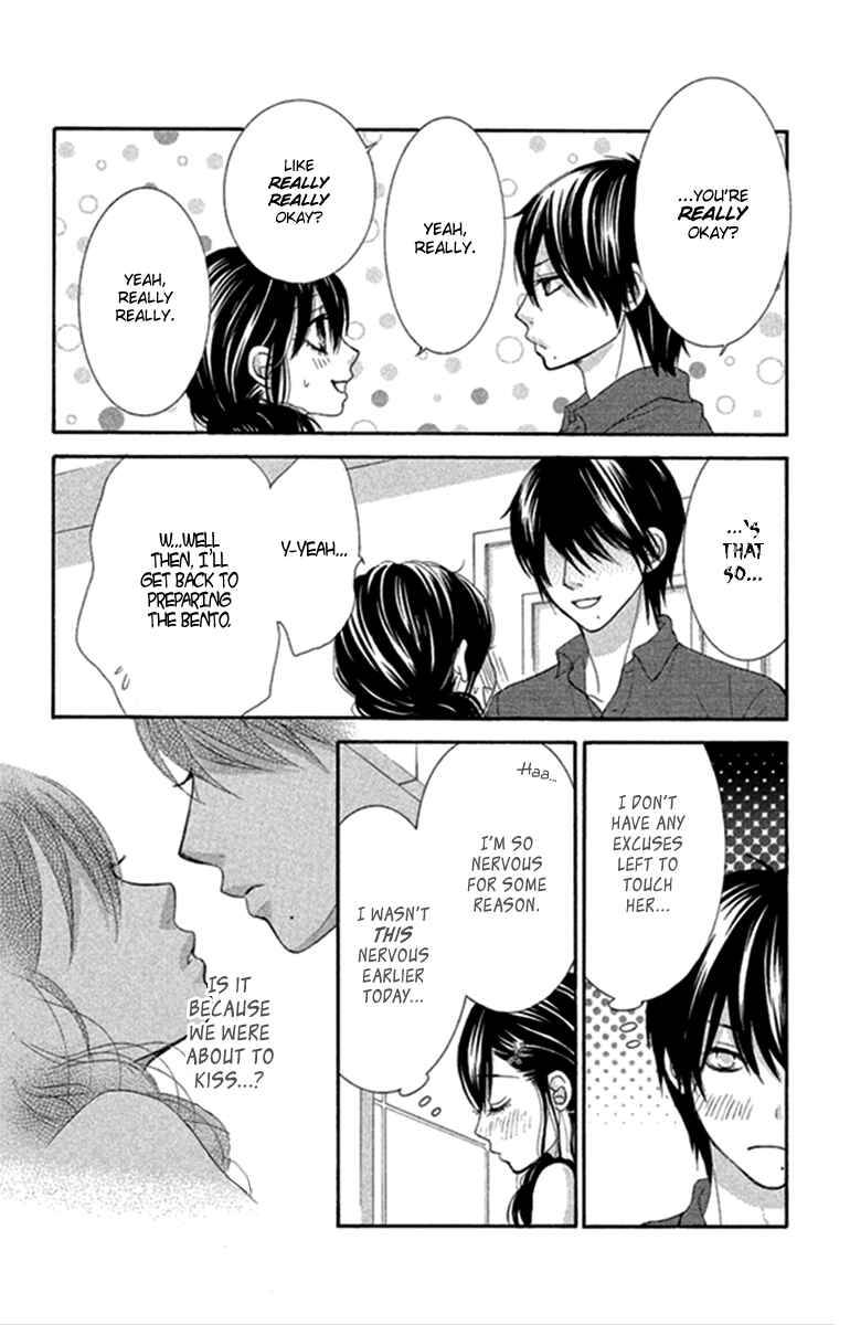 Page 10 Chapter 43 We Experienced the Affair