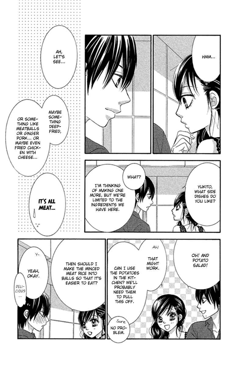 Page 13 Chapter 43 We Experienced the Affair
