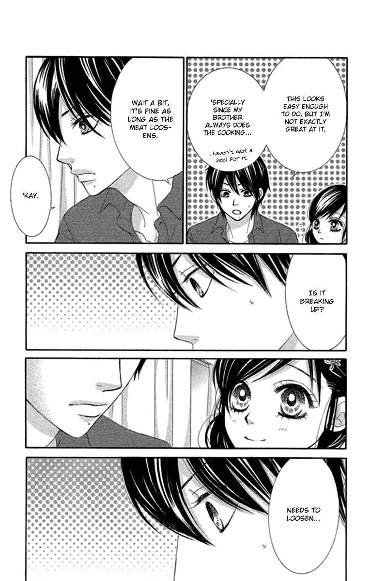 Page 17 Chapter 43 We Experienced the Affair