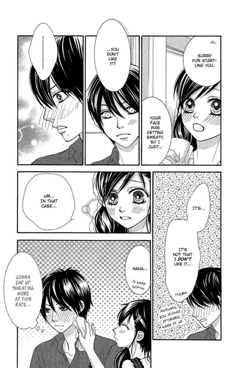 Page 19 Chapter 43 We Experienced the Affair