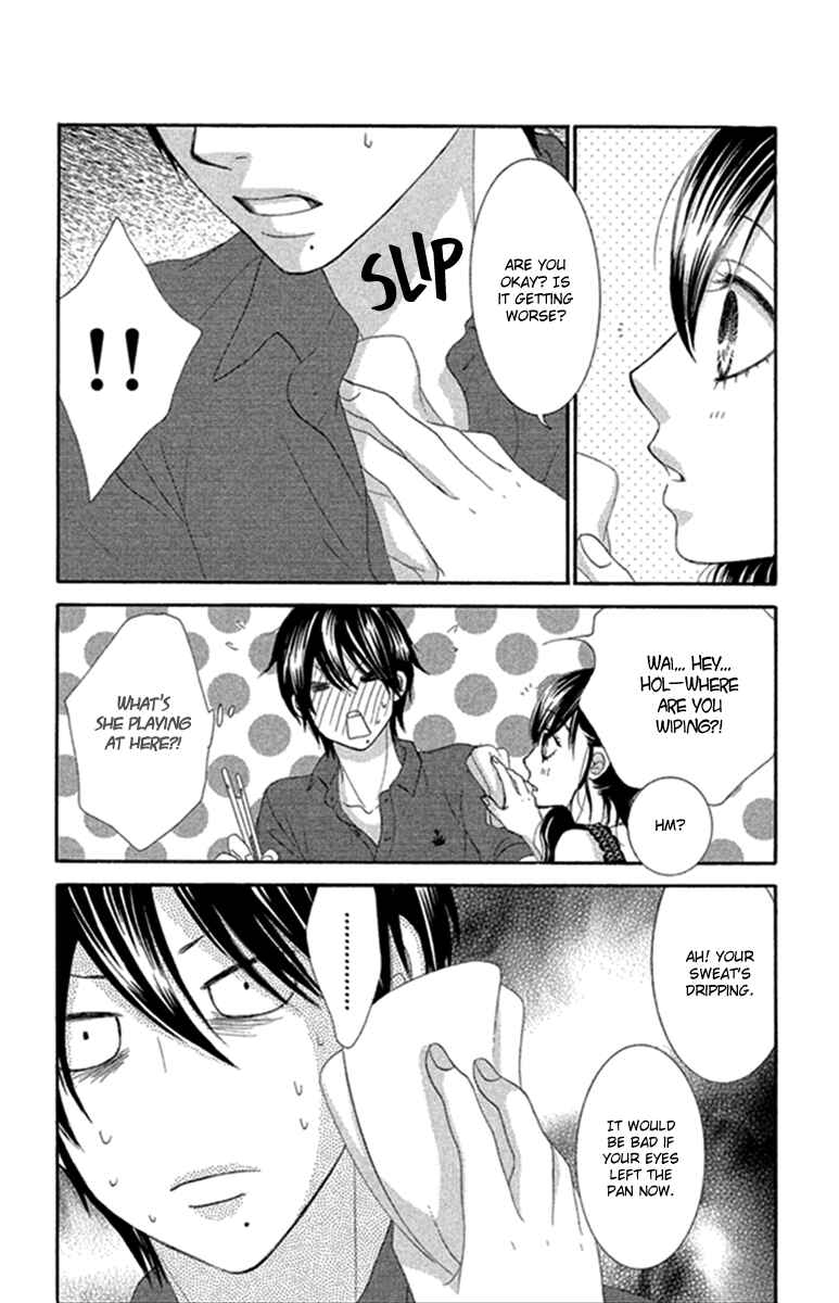 Page 20 Chapter 43 We Experienced the Affair