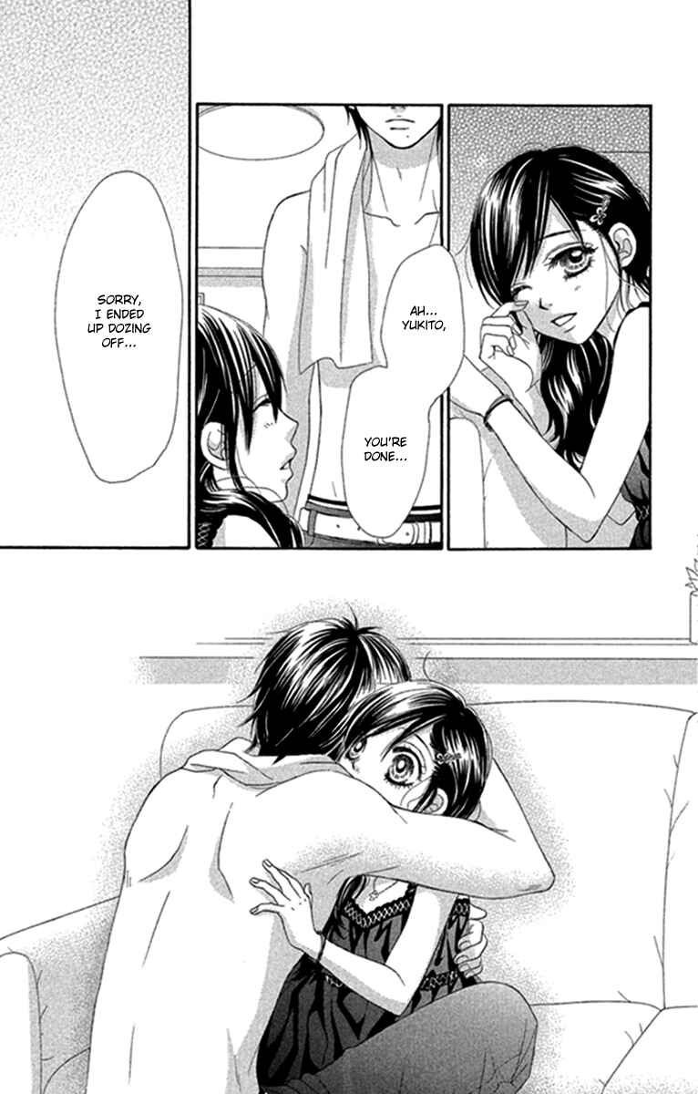Page 35 Chapter 43 We Experienced the Affair