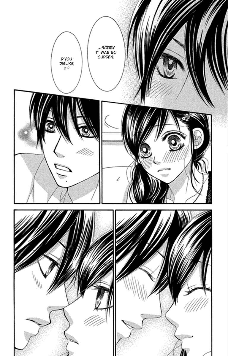 Page 38 Chapter 43 We Experienced the Affair