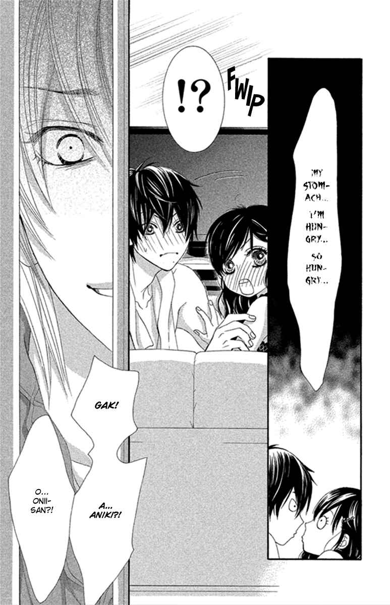 Page 39 Chapter 43 We Experienced the Affair