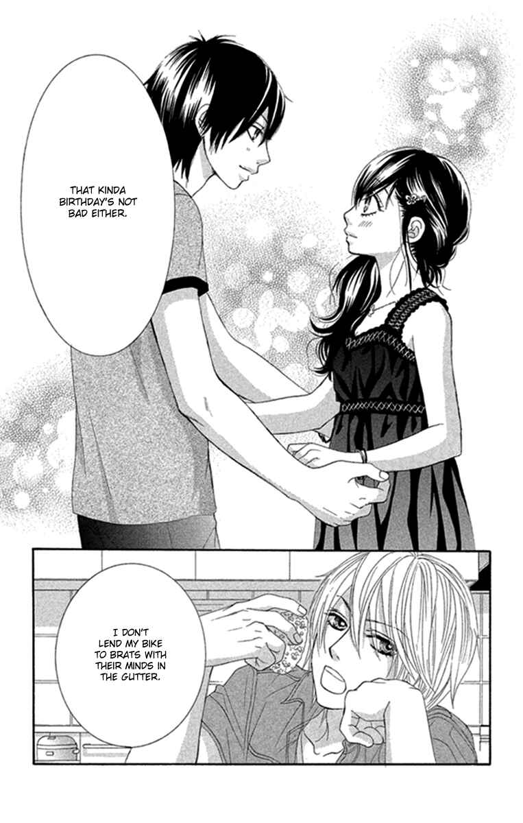 Page 45 Chapter 43 We Experienced the Affair