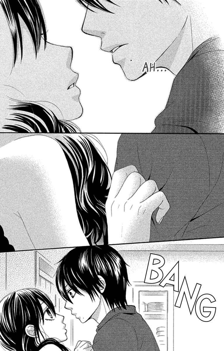 Page 6 Chapter 43 We Experienced the Affair