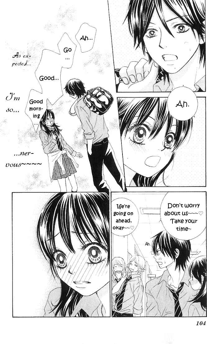 Page 11 Chapter 7 We Experienced the Affair