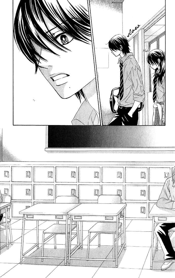 Page 16 Chapter 7 We Experienced the Affair